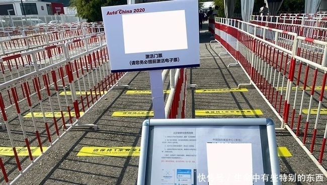 疫后|探馆2020北京车展:疫后首个全球国际车展,中国品牌占上C位