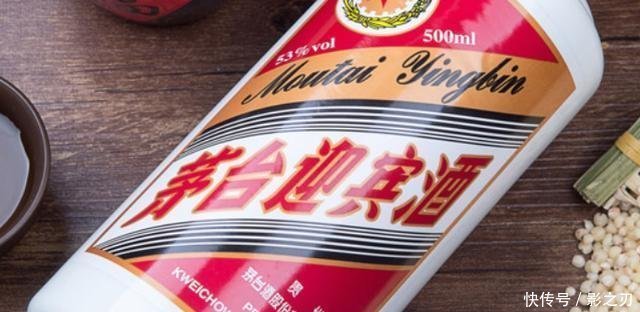 种方法|去买白酒时,无论什么牌子,只要包装上有这排字,都是酒精勾兑酒