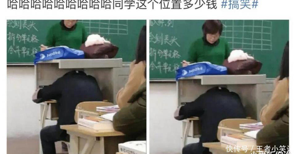 衣服|“媳妇买了一件透明衣服, 我该怎么办才能阻止她穿啊? ”这是外套