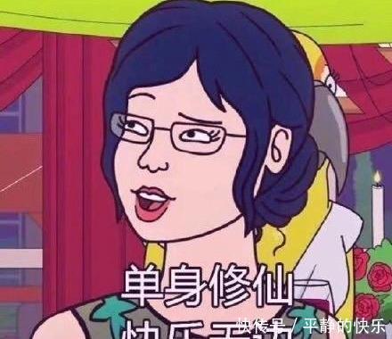  真实|十则搞笑段子，代入感太强了，真实到扎心