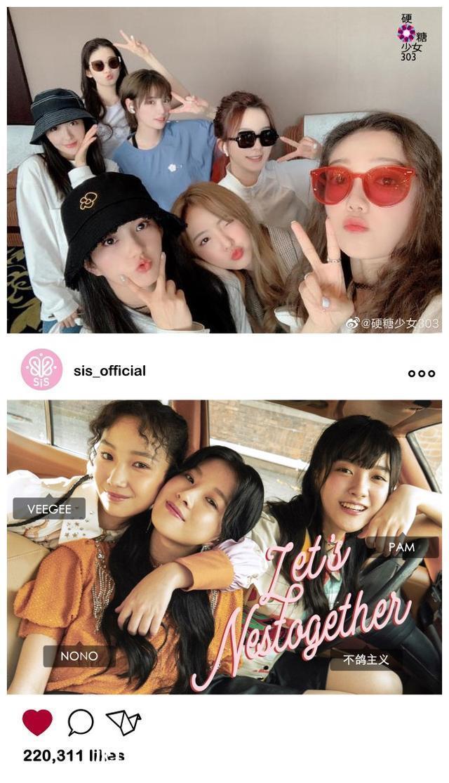  嘉宾|《超新星运动会》火炬传递即将开启嘉宾阵容等你揭晓