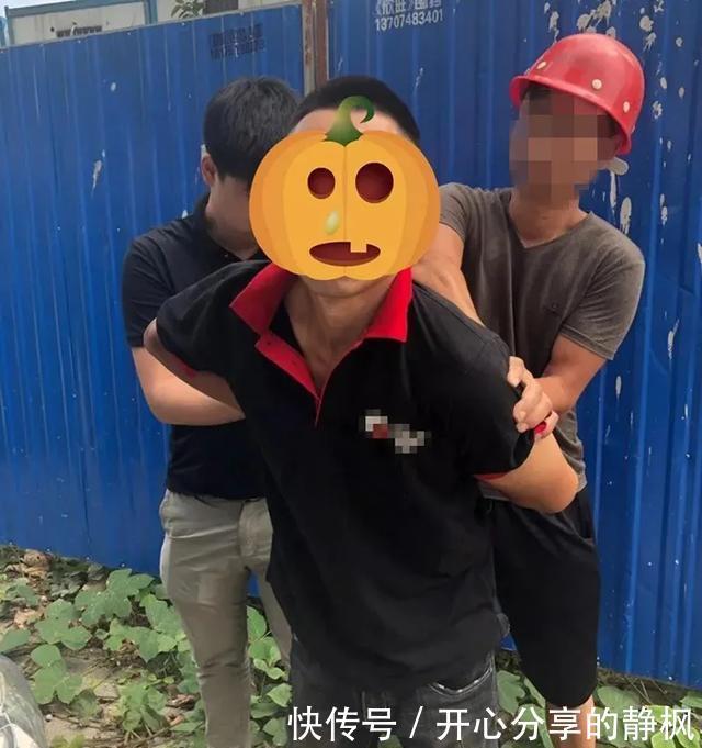 工地|在山沟、工地、荆棘丛中的一本警察日记！