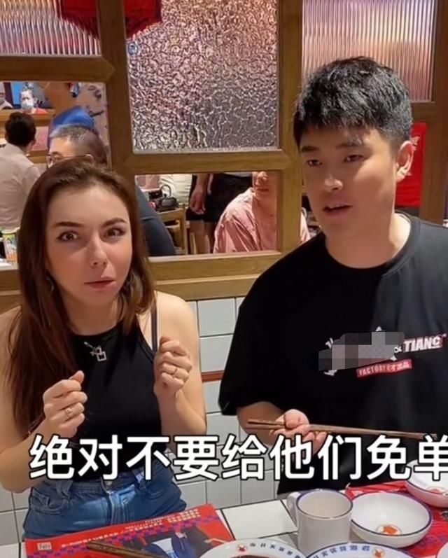 认错|陈赫请人吃火锅,却接连被认错成周杰伦林丹?本人当场冷脸走人