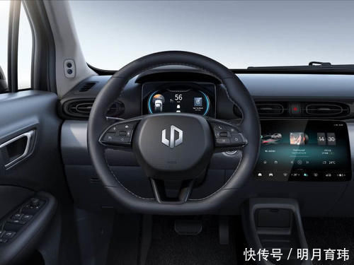 上市|零跑T03将会在今年第二季度上市,科技感和运动感的再一次结合