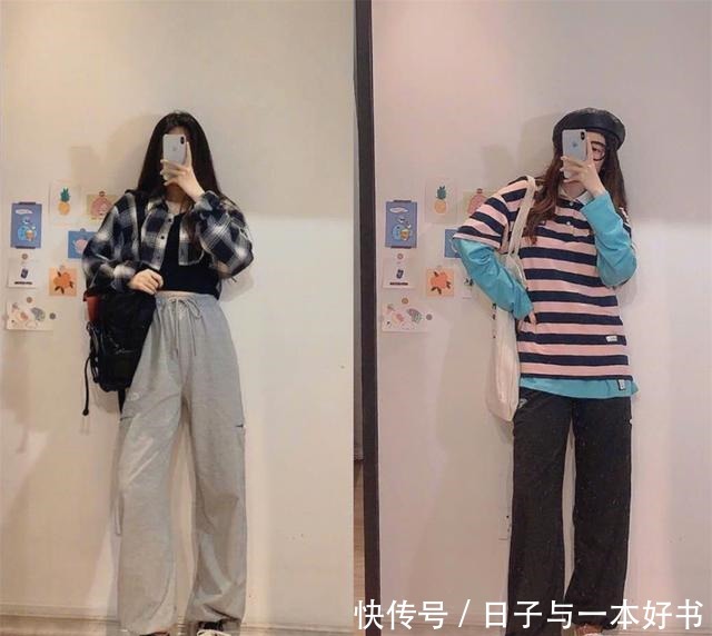 日常|14套日常穿搭方案,小个子也能轻松显高,你心动了吗