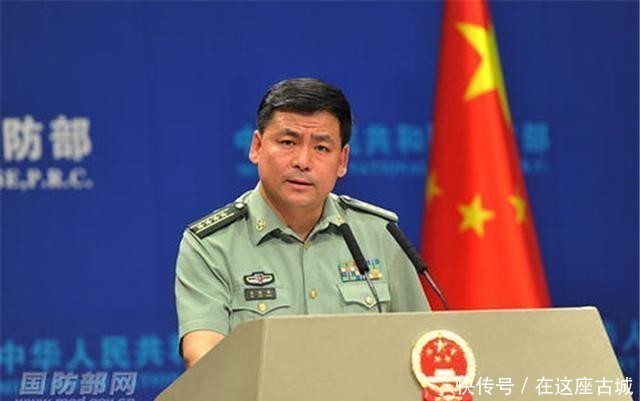 南海|南海挑衅注定失败!国防部打开天窗说亮话,美要听好了