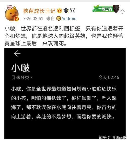  王一博|如何评价《这就是街舞》第三季第二期中王一博的表现