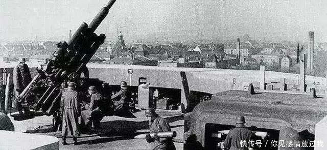 苦头|二战德国的巨型防空堡垒坚不可摧,让英国皇家空军吃尽了苦头