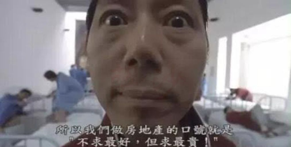 村民|第1个不坐牢的特大精神病杀人犯:1913年9月4日华格纳案件