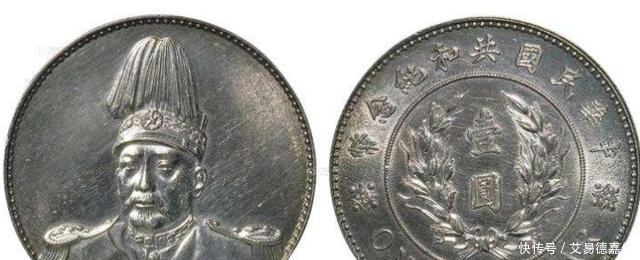 取下|袁世凯曾在龙椅上方绣了一个徽号,可将其取下,里面竟装满东西