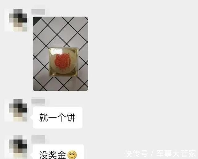 上热|1000斤五花肉!公司发的中秋礼物冲上热搜,看完酸了