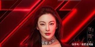  脸上|脸上扎了900多针，一瓶面霜200万以上，浪姐里谁的脸最烧钱