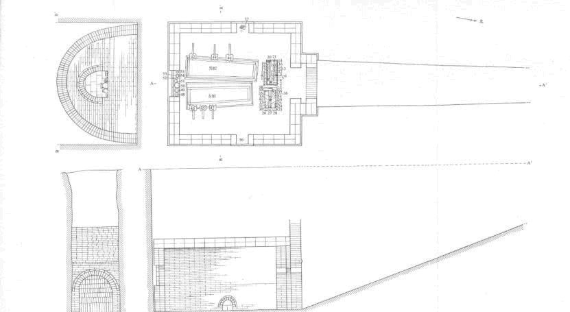 相关|经论讲堂:明代长城的戍边者——盐池杨氏家族墓及其相关问题