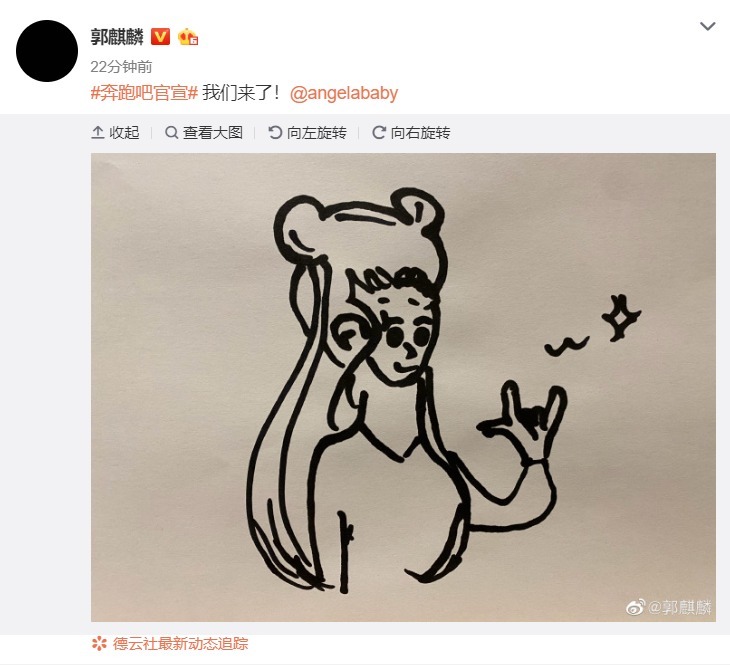 跑男|《奔跑吧》官宣,李晨领衔原班底加入三位新成员,蔡徐坤最受关注