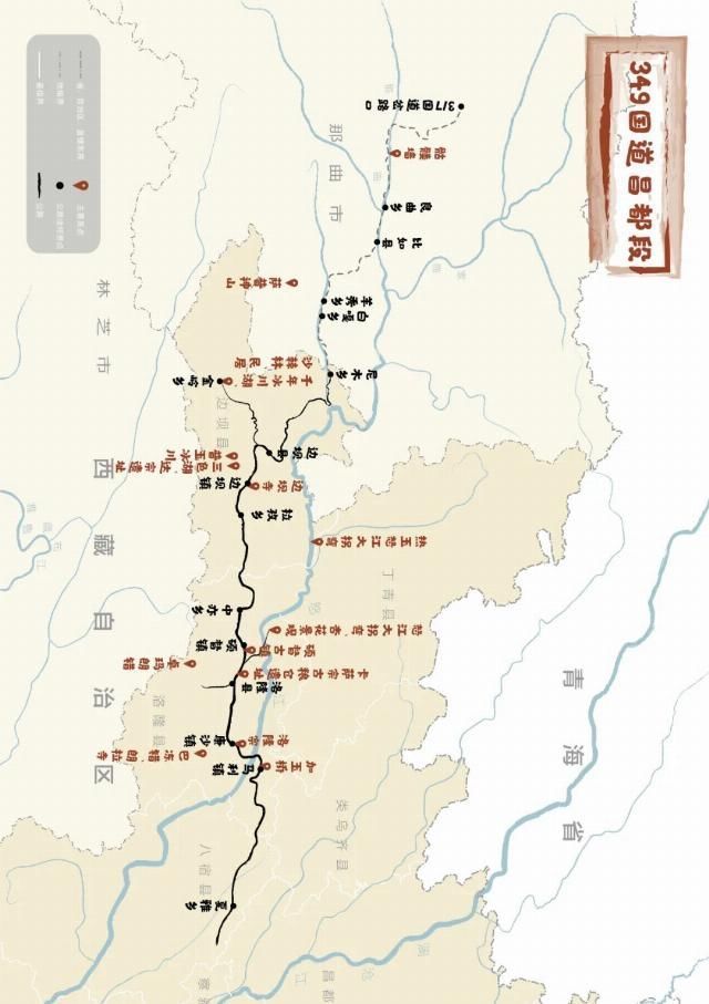  雪山|凝聚冰川、古道、湖泊、雪山、草原和古文明的康巴腹地