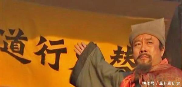 机会|错失三次拯救梁山好汉的机会 宋江究竟是忠诚义气还是腹黑自私