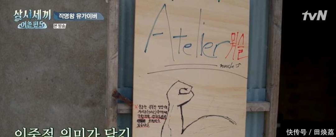 证明|这对cp给我锁死!乘风破浪的哥哥13年的默契一个眼神就能证明!