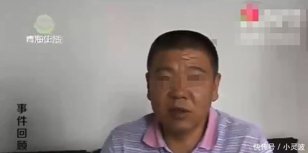 罚单|男子好心搭载学生回家 中途车子暂扣并收到三万罚单 大喊:太冤了