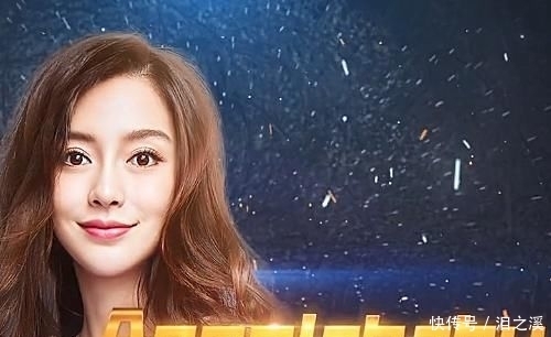 靠边站|《奔跑吧》定档,成员站位有看头,baby不是C位,晓彤靠边站