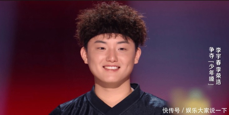 平台|《好声音》首播告捷,却迎来史上最多差评,导师抢人令人尴尬