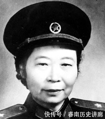 令人|新中国第一位女将军,周恩来亲手授军衔,去世后遗产清单令人痛哭