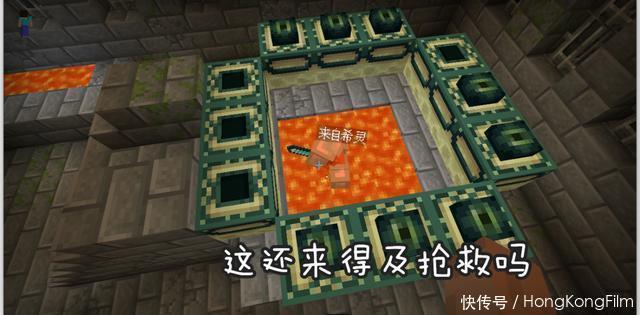 花样|《我的世界》末影龙真心弱？老MC给萌新钻石套，见证了花样死法！