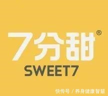 餐宝典|茶颜悦色,碾压7分甜、茶百道、本宫的茶