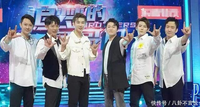 组团|一个破纪录一个跌谷底,同是大龄组团,追梦的哥哪里不如浪姐