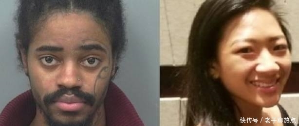 凶手|续: 19岁亚裔女大学生惨遭男友杀害, 如今凶手已抓获!