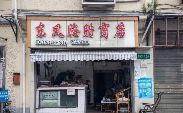 马路|回忆杀卢湾区超嗲百年马路,上海人永远记得你