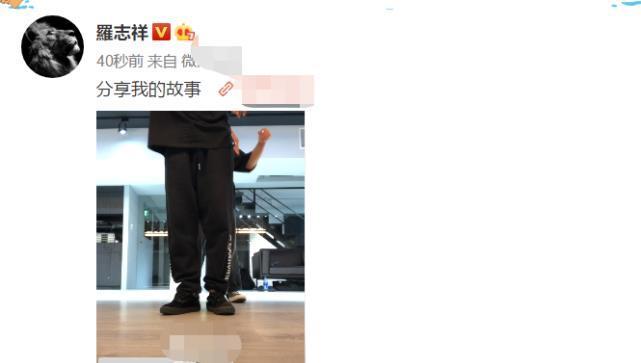  周扬青|罗志祥分享练舞视频后秒删疑准备复出，周扬青掉转矛头只针对蝴蝶