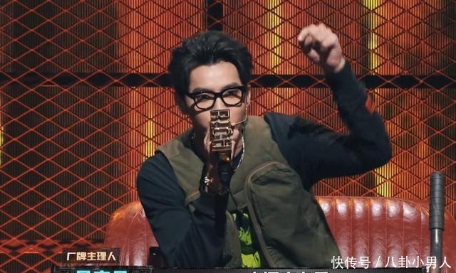 吴亦凡|中国新说唱看不起“暴扣哥”,怎么懂吴亦凡的皮卡丘