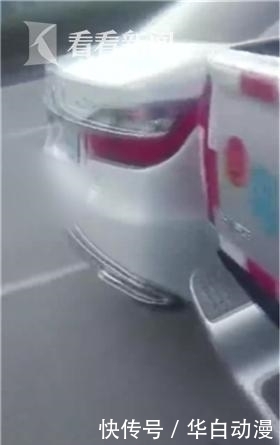  女子|男子尾随母女上车 女子故意撞车求救：我被绑架了