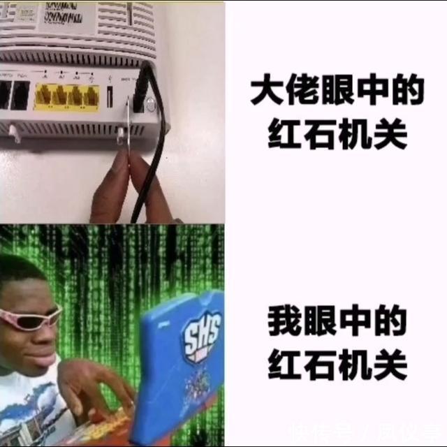 涮菜|我的世界：村民＋岩浆＝火锅？只有mc真爱粉能看懂的梗图（二）