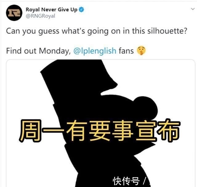 路人|路人谈RNG转会,圣枪哥也救不了RNG,病源压根就不在上单