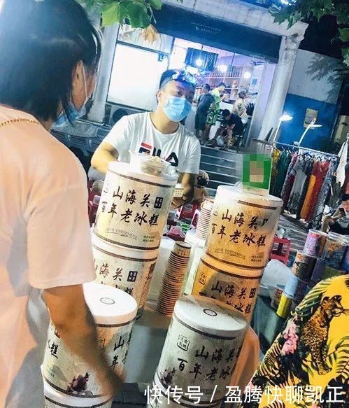  步行街|北戴河这条超火步行街，晚上十点仍热闹非凡！