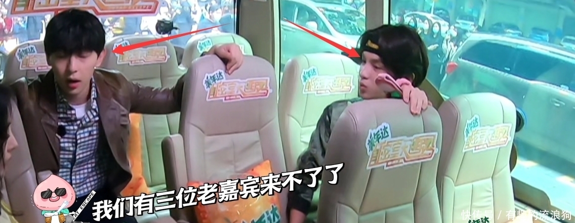 黄明昊|节目组宣布魏大勋等三人缺席,仅给邓伦黄明昊特写,背后原因很暖