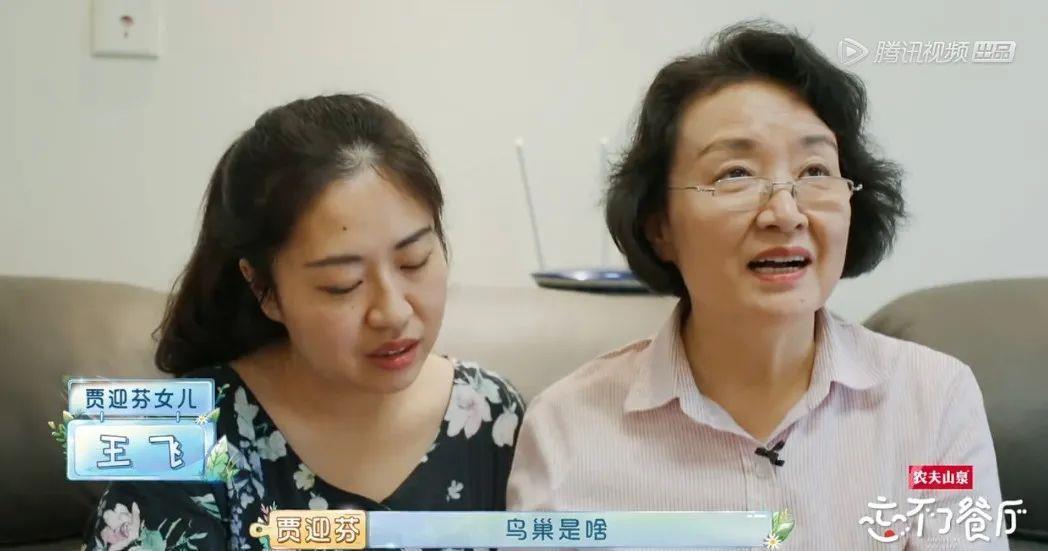 家庭|黄渤崩溃痛哭的背后,我看到了1000万中国家庭最心酸的一面