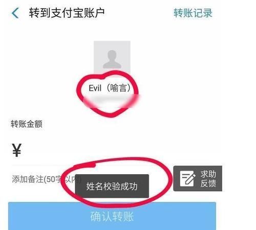 喻言|青你成团在即,位列前9的她败光好感,如今锤上加锤,网友洗白太难