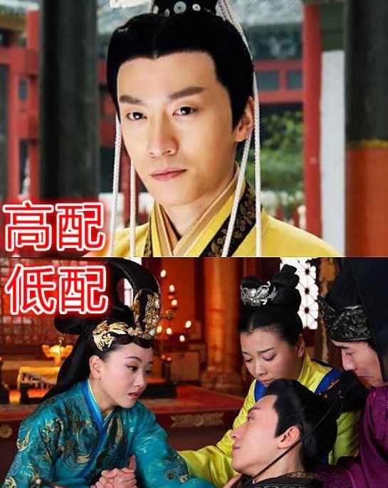 高湛|“陆贞传奇”高配VS低配,高湛发狂,沈碧惨死,他却让人心疼!