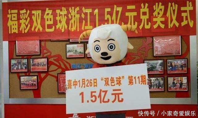 运气|彩票的中奖概率，和自选、机选有关系吗？听听老板怎么说