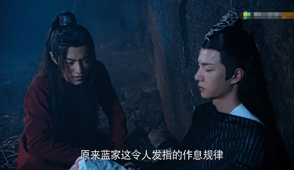 情令|《陈情令》播出获6个第一,名场面还原超良心,编剧毫无求生欲