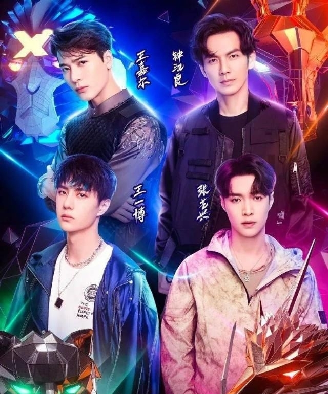  有钱|《这就是街舞》明星上脚谁最狠？王一博同款竟然有钱都买不到...