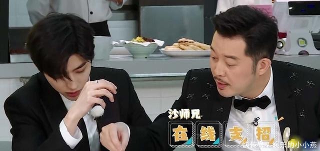 改正|《跑男8》给足了新成员时间,首播仍是差评一片,三弊端急需改正