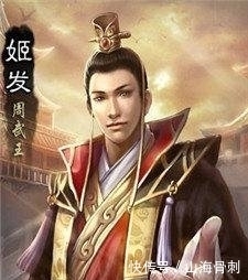 埃及|成王败寇, 历史上的恶魔其实是真英雄!