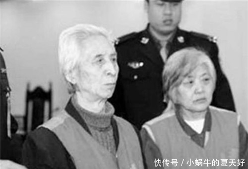 假冒|假冒孙中山身边人诈骗，自称可以解冻亿元遗产，一起来看