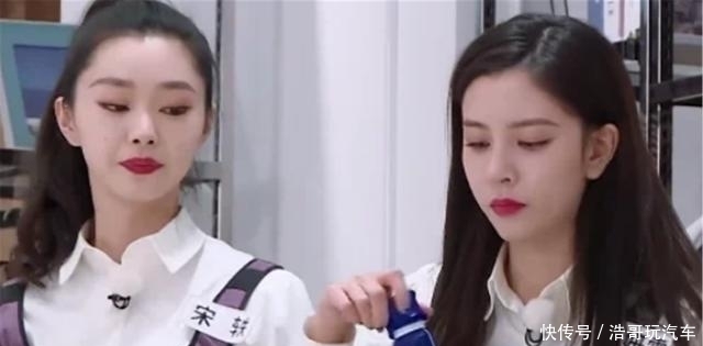 差距|宋妍霏《跑男》热舞,有人注意郑恺、李晨眼神没?这就是已婚差距