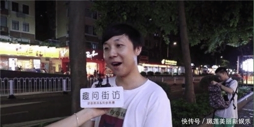 大龄|为啥男生不太愿意娶大龄剩女？小哥哥的回答太在理，网友：真实！