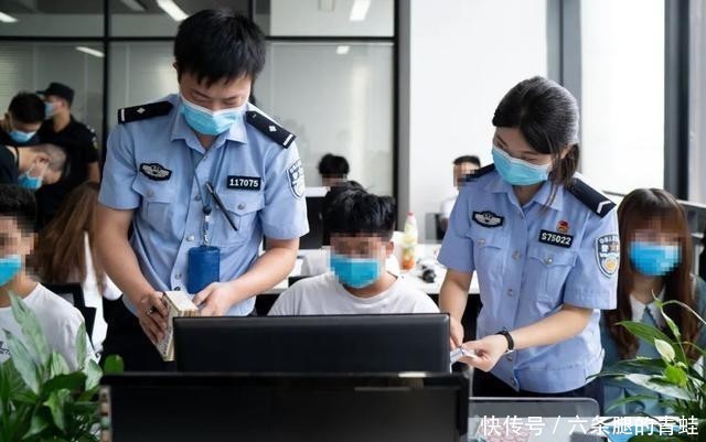 成功提现|抓63人！这个让人痛恨的犯罪团伙被警方捣毁！