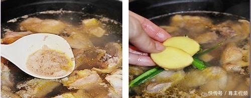 秋天|秋天用这食材来炖鸡,鸡肉鲜嫩,香气四溢,汤汁鲜甜,滋补身体